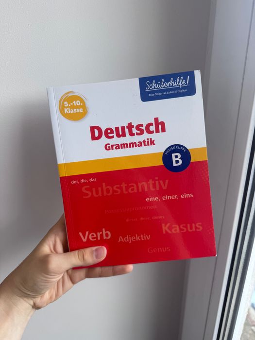 Книга з граматикою німецької мови