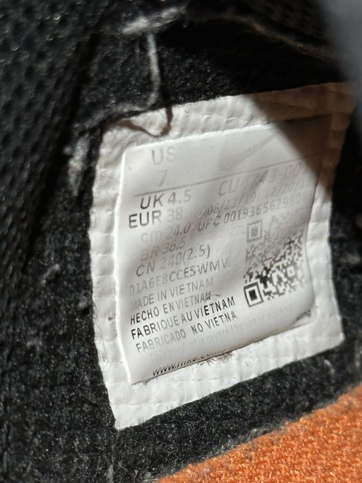 Nike air force shadow