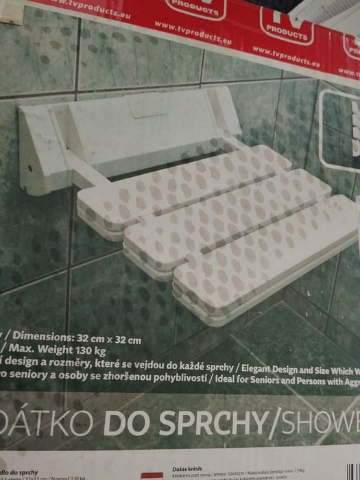 Siodełko prysznicowe