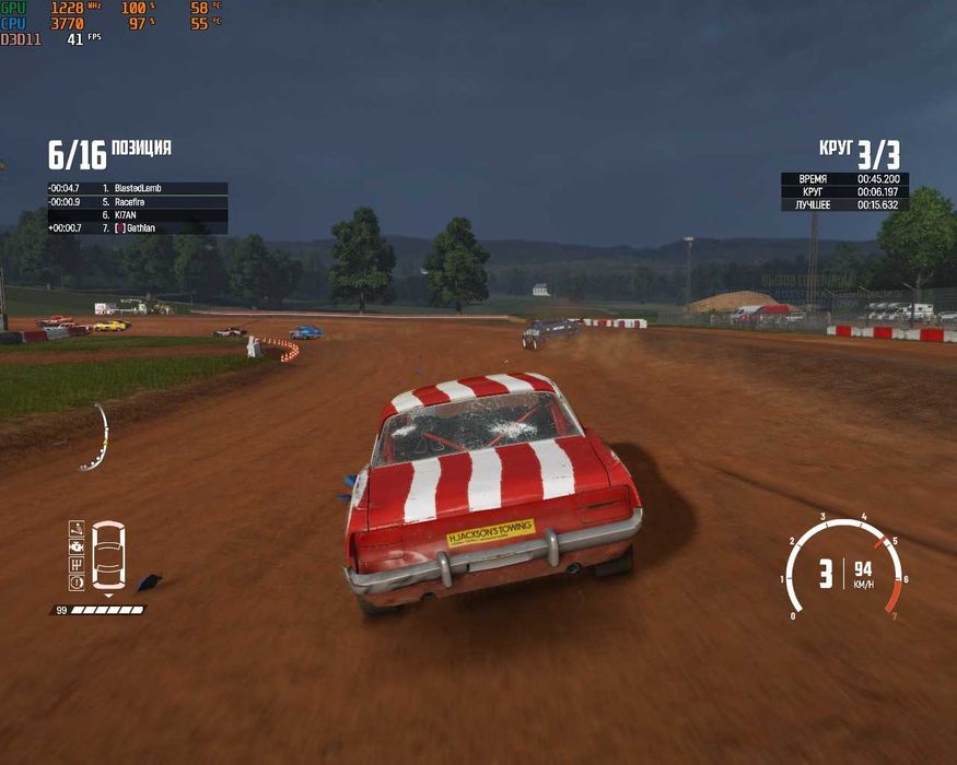 Игровой компьютер. Для дома/дачи/ребенка.