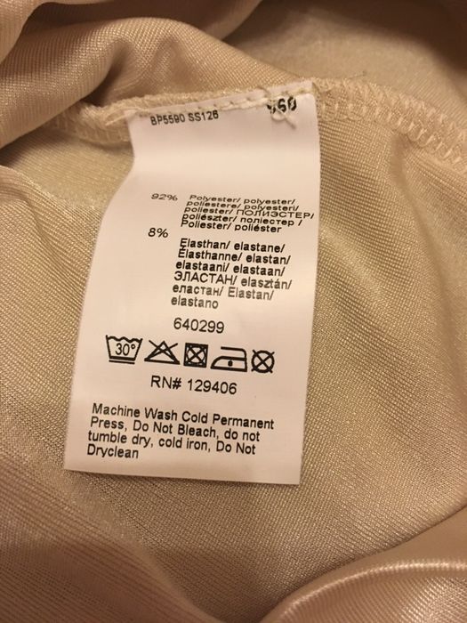 Блуза, топ, майка