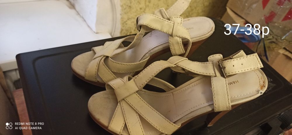 Віддам безкоштовно взуття