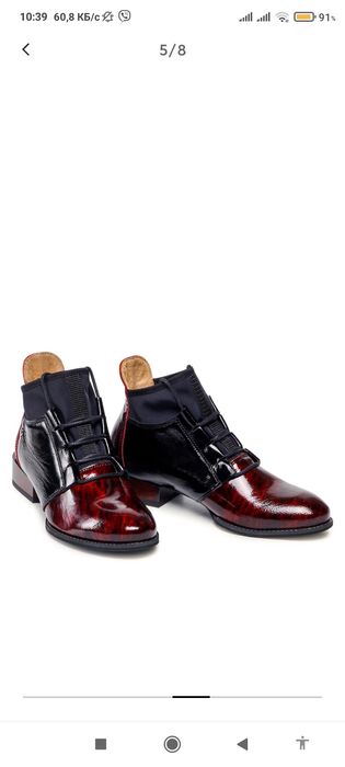 Бoтильйони Maciejka(Польща).