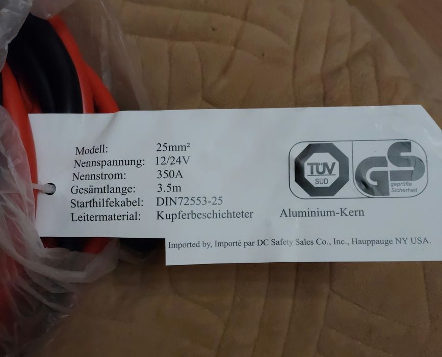 Пускові Кабеля Провода USA підкурювач автомобіля