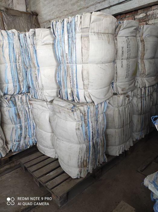 Продам Біг-Беги б.в