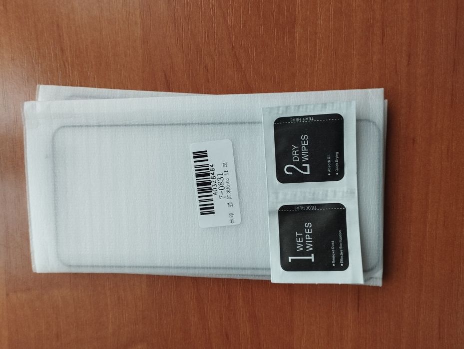 Szkło hartowane Xiaomi Note 11- szt.4