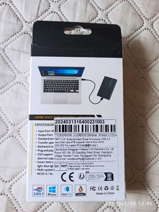 Внешний карман / Корпус для жесткого диска 2,5"HDD/SSD USB 3.0