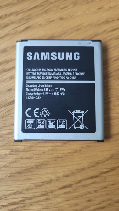 bateria do samsunga galaxy j1