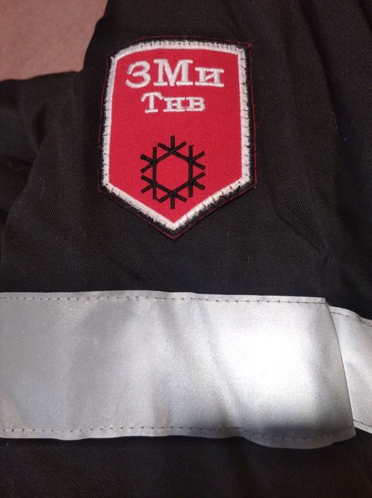 Куртка фуфайка зимняя ШУ Покровское