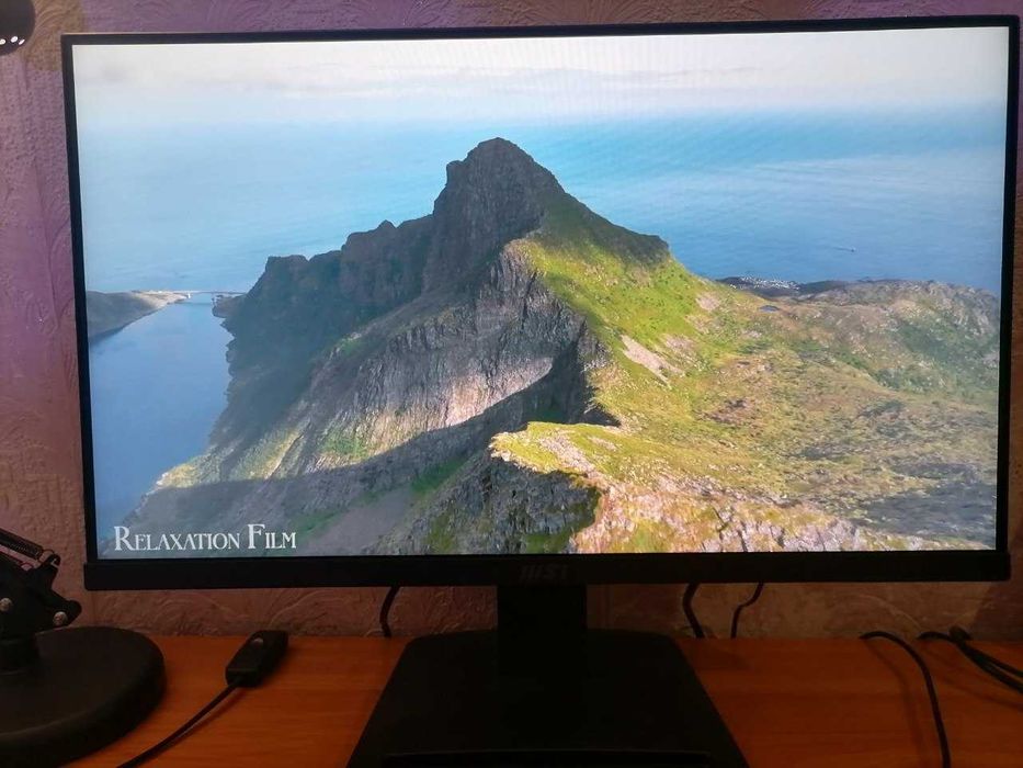 Монітор MSI PRO MP2412