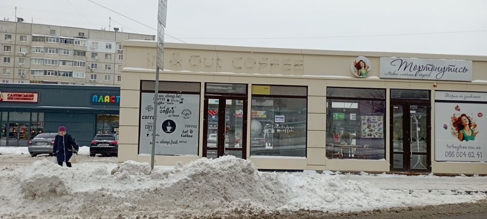 Аренда 35м.пр.Юбилейный 65.