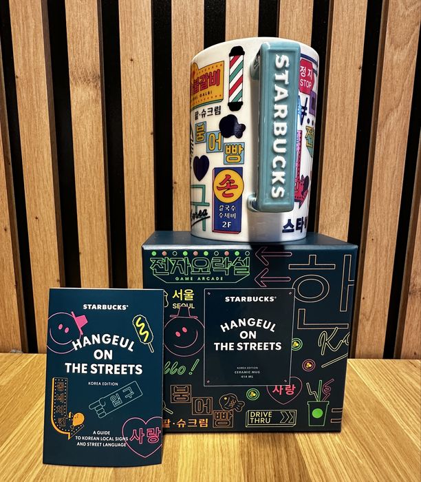Kubek Starbucks Korea Hangeul the streets 414 ml
