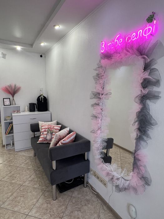 Кушетка, Оренда кабінету