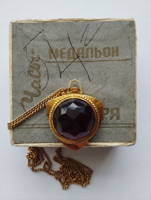 Часы кулон женские "Заря"