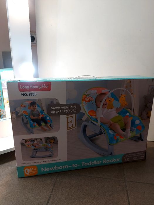 Шезлонг вібрація з мелодіями