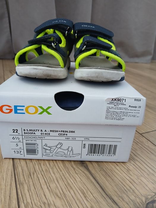 Сандалі босоножки Geox р.22
