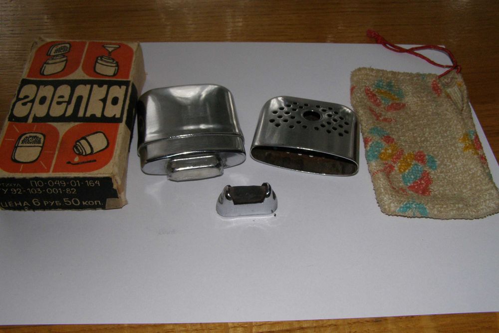 Грелка каталитическая гк-1 новая СССР: 3 500 грн. - Інші туристичні ...