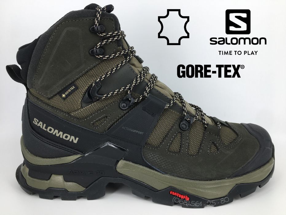 Мужские кожаные ботинки берцы Salomon QUEST 4 GTX 41 1/3 оригинал