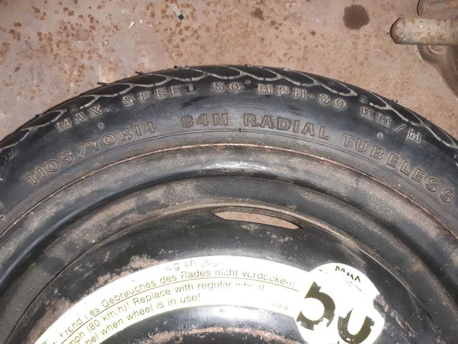 Докатка R14 4x100