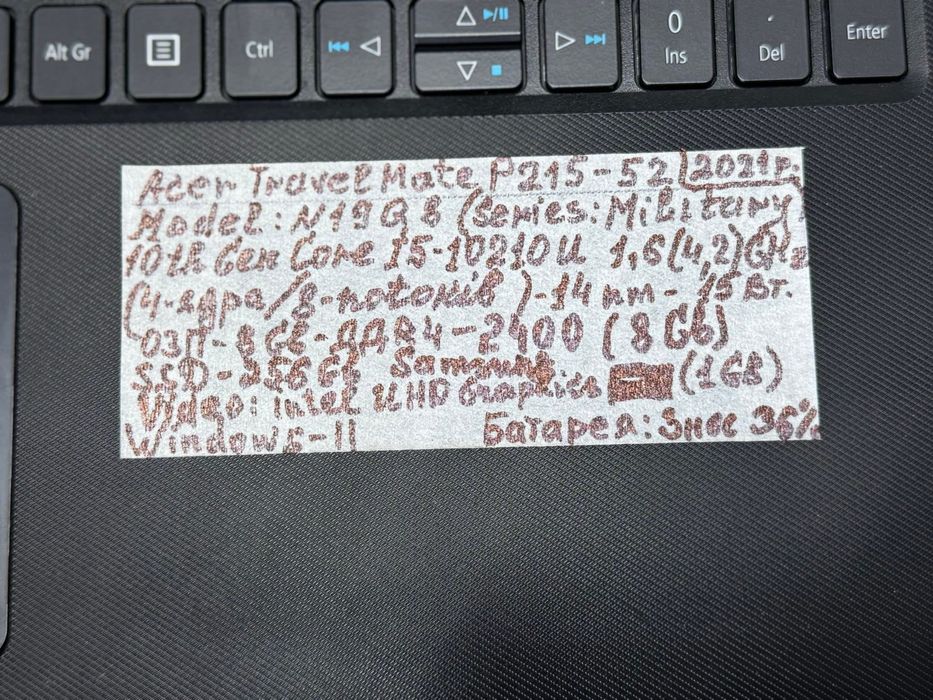 Acer TravelMate P215-52