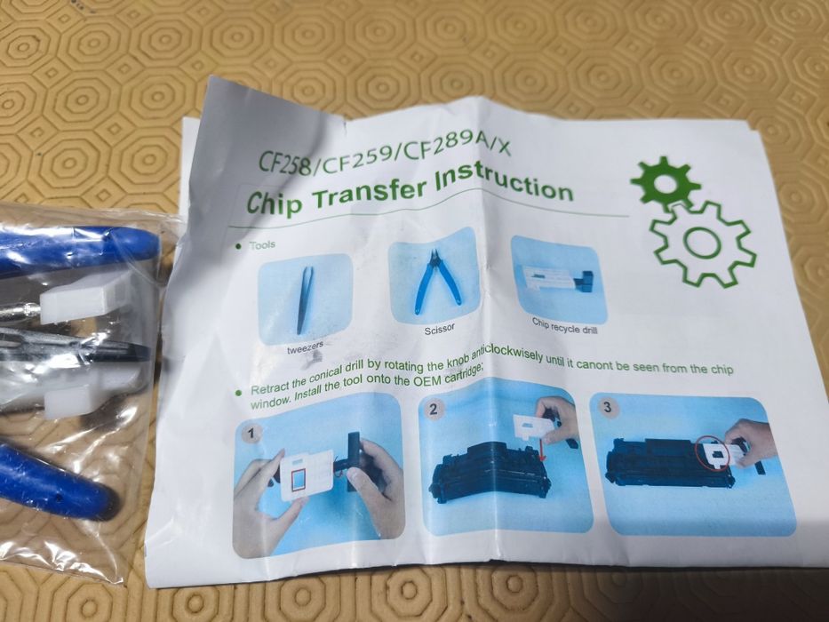 HP Toner 59A Black - CF259A