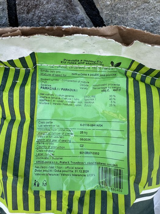 Продаю насіня трави