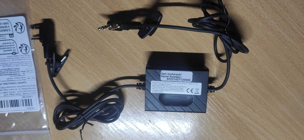 Релейный блок ( репітер ) yinitone RC-208 для раций Baofeng uv-5R