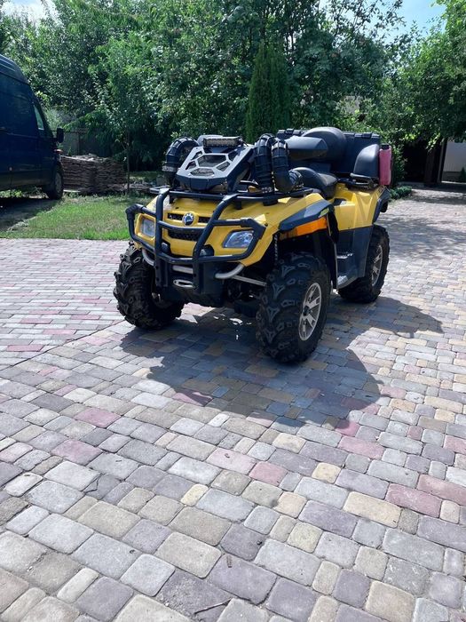 Квадроцикл BRP Outlander 800