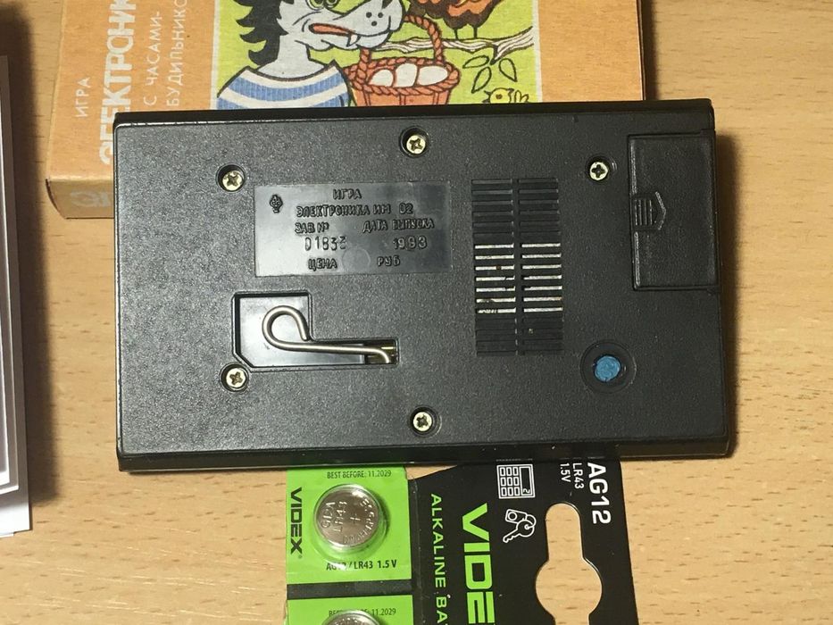 Игра электроника волк ловит яйца ну погоди