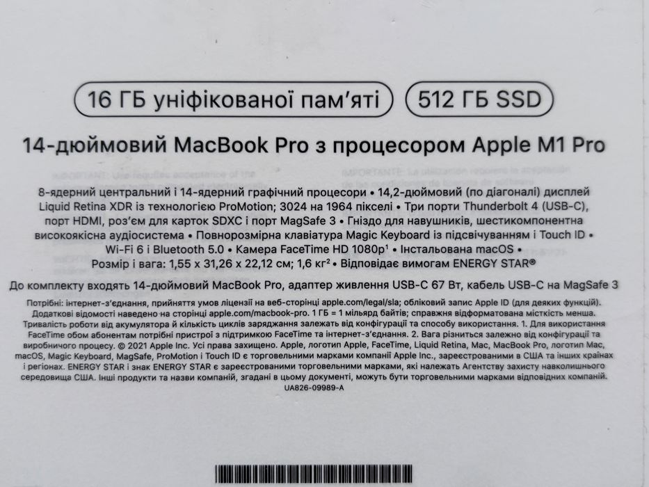 Macbook 14 pro m1 2021