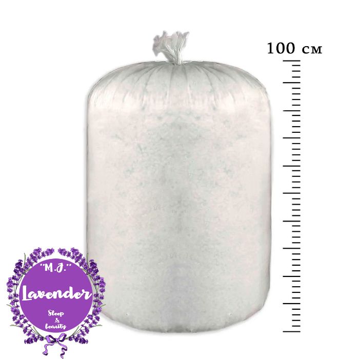 Холлофайбер, наповнювач для подушок та іграшок 2кг.