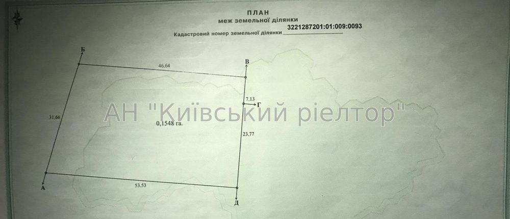 Без комісіі.Продам ділянку 15 сот під забудову, Рожни, Броварськой рай