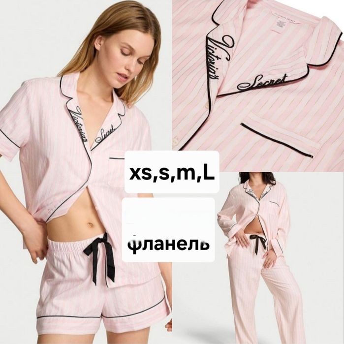 Піжама Victoria's Secret костюм Victoria's secret