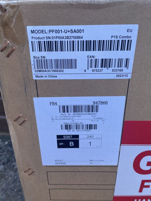 3d Принтер  Bambu lab P1S Combo з AMS Європейська версія