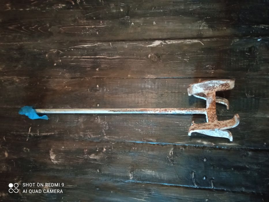 Будівельний міксер