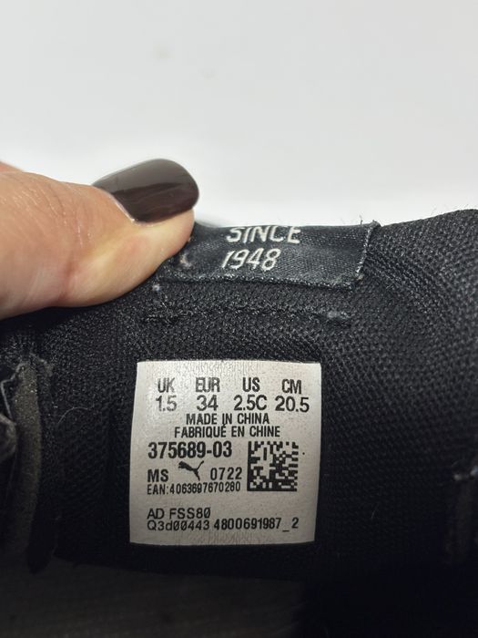 Кросівки Puma 34 розмір
