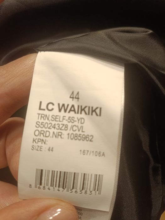 Плащ жіночий класичний LC Waikiki