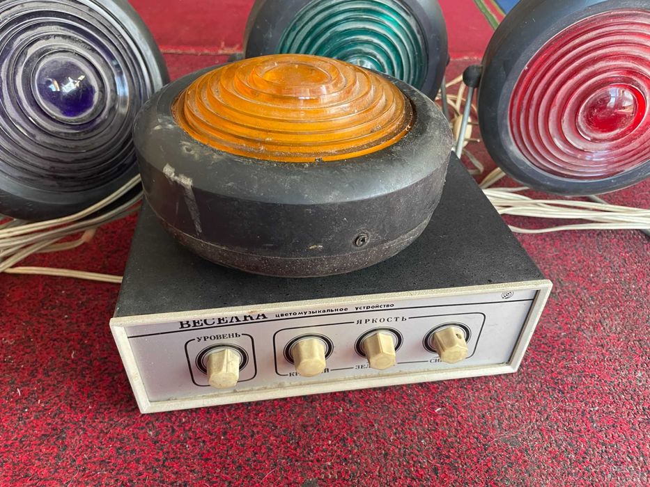 Цветомузыка светомузыка Веселка з ліхтарями