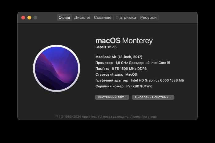 Apple MacBook Air 13" 2017 i5 /8Gb /1Tb +встановлена Win10Pro (ліценз)