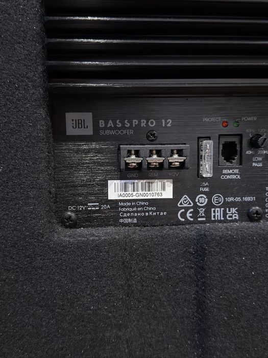 Subwoofer samochodowy Jbl basspro 12 jak nowy pełny zestaw