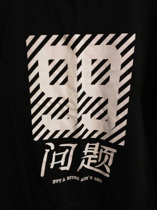 Bluza chłopięca młodzieżowa