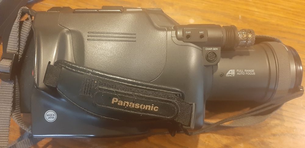 Видеокамера Panasonic NV-G202B