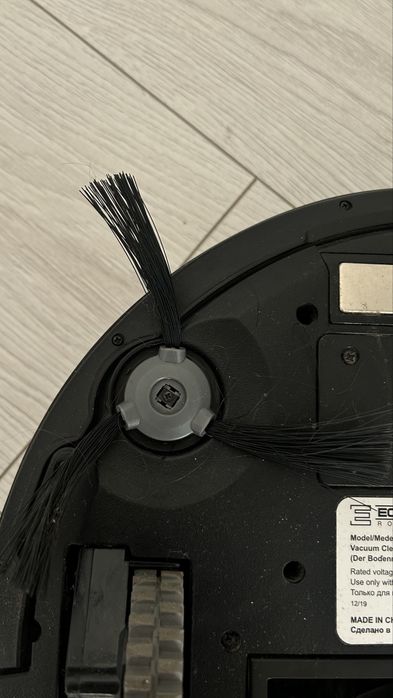 Робот пилосос ecovacs deebot