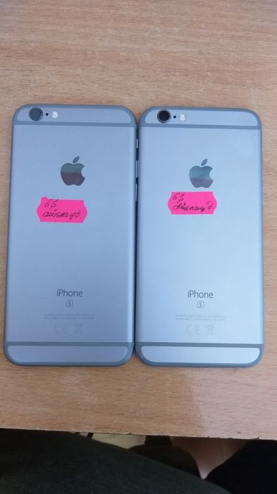 IPhone 6s c  iCloud ,то есть заблокирован владельцем,