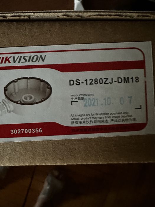 Hikvision  DS-1260ZJ / DS-1280ZJ-DM18
