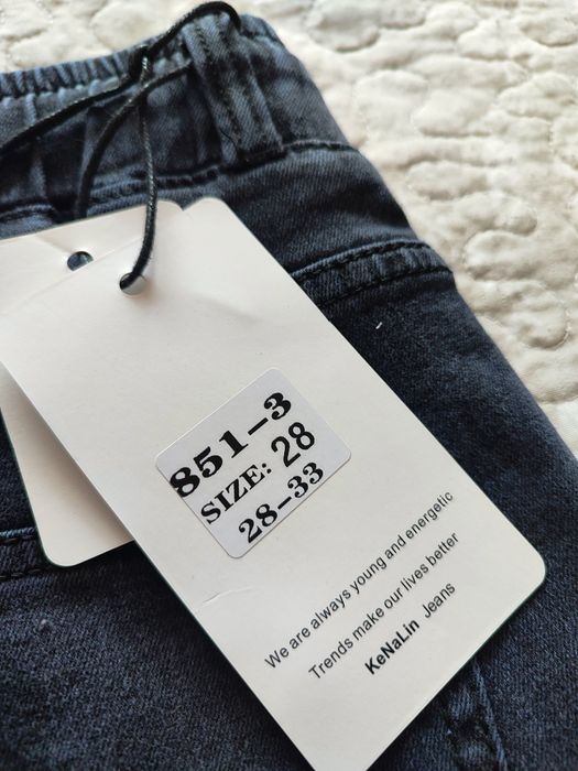 Джинси утеплені Нові