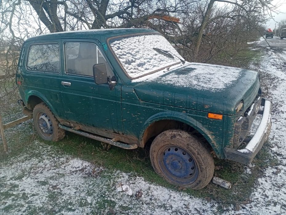 Продаж або обмін