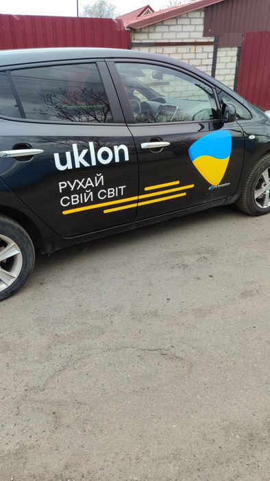 Здам Nissan Leaf  під таксі на тривалий термін (брендований)