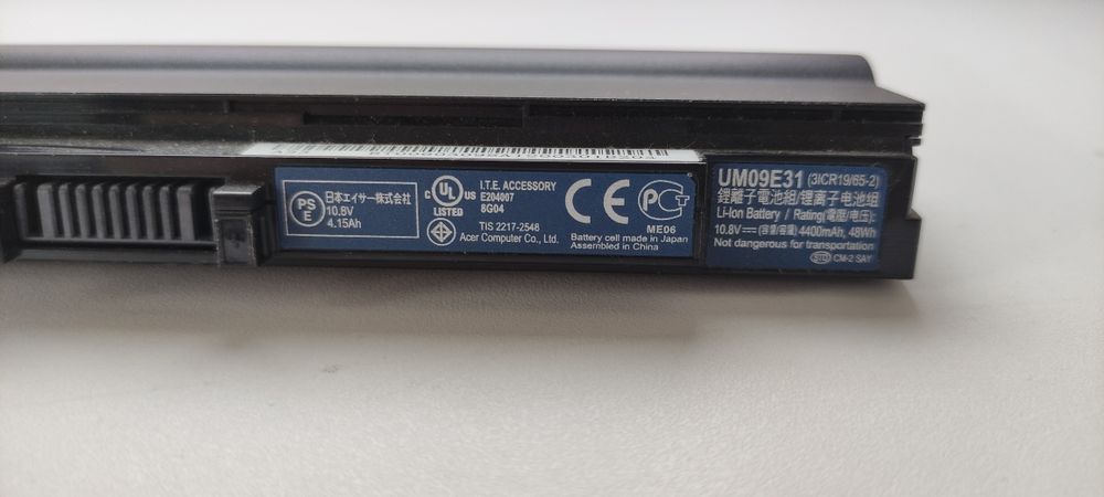 Батарея ноутбука UM09E31 (33ICR19/65-2) 4400mAh 48Wh