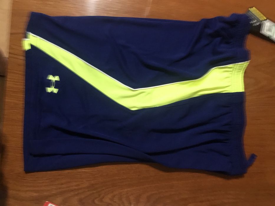 Шорты Under Armour Multiplier